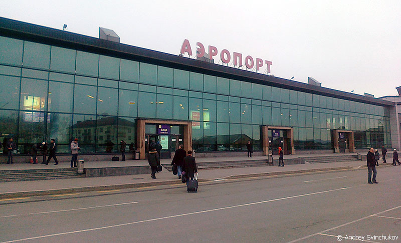Аэропорт 