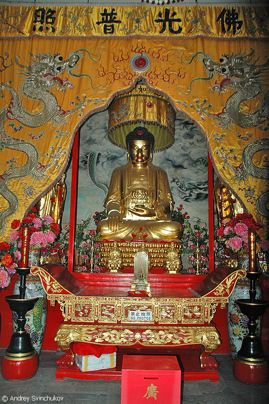 Буддийский храм в Харбине