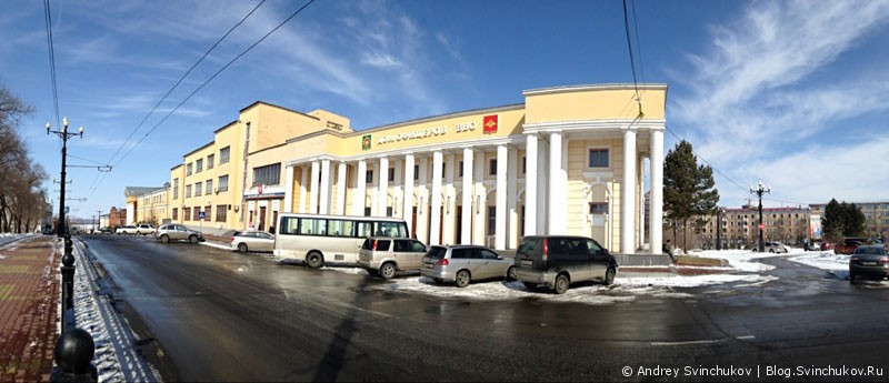 Панорама Дома офицеров в Хабаровске