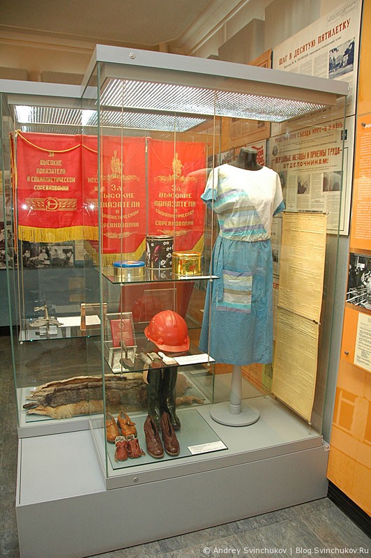 Музей в Южно-Сахалинске