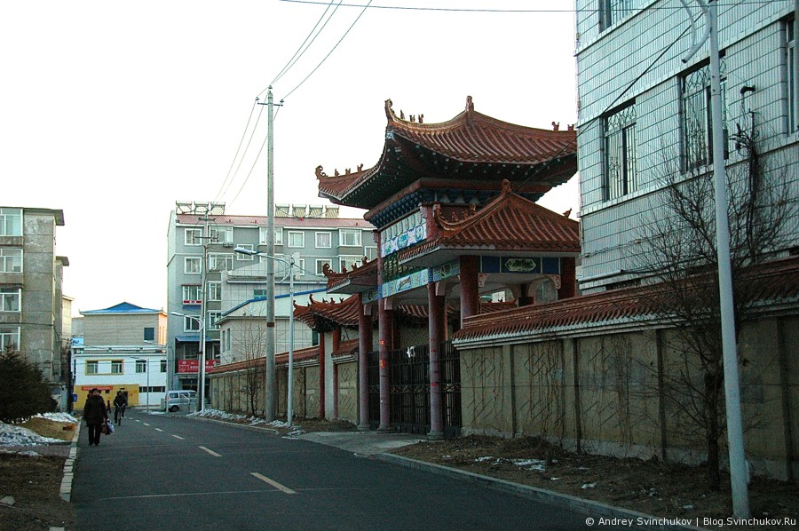 китайский город Хуньчунь (珲春市)