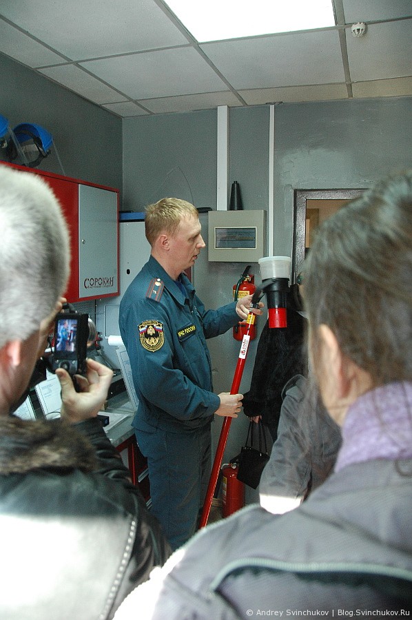  Производственно-технический центр федеральной противопожарной службы по Хабаровскому краю