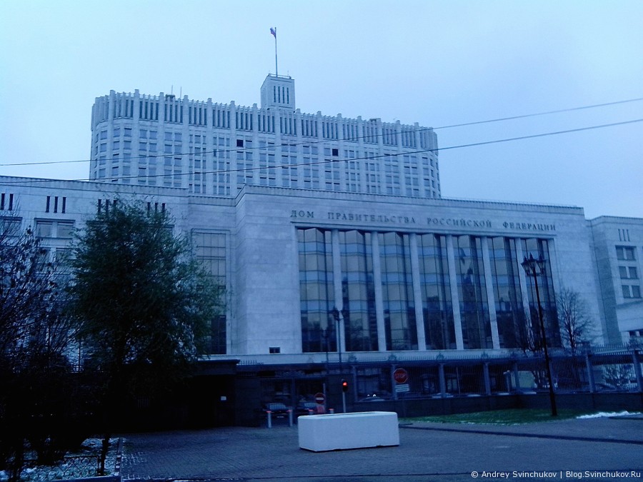 Москва осенью 2012 года