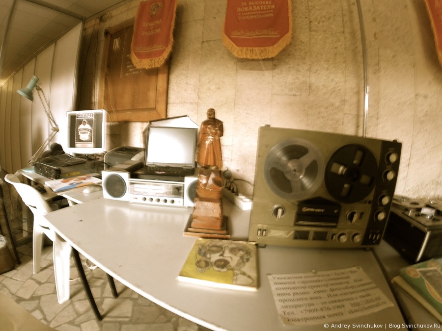 Хабаровский компьютерный музей на выставке в манеже