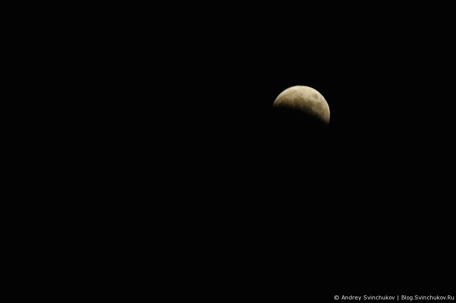 Лунное затмение. Взгляд из Хабаровска