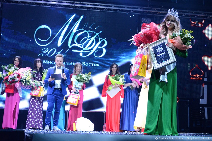 Финал конкурса "Мисс Дальний Восток - 2014"