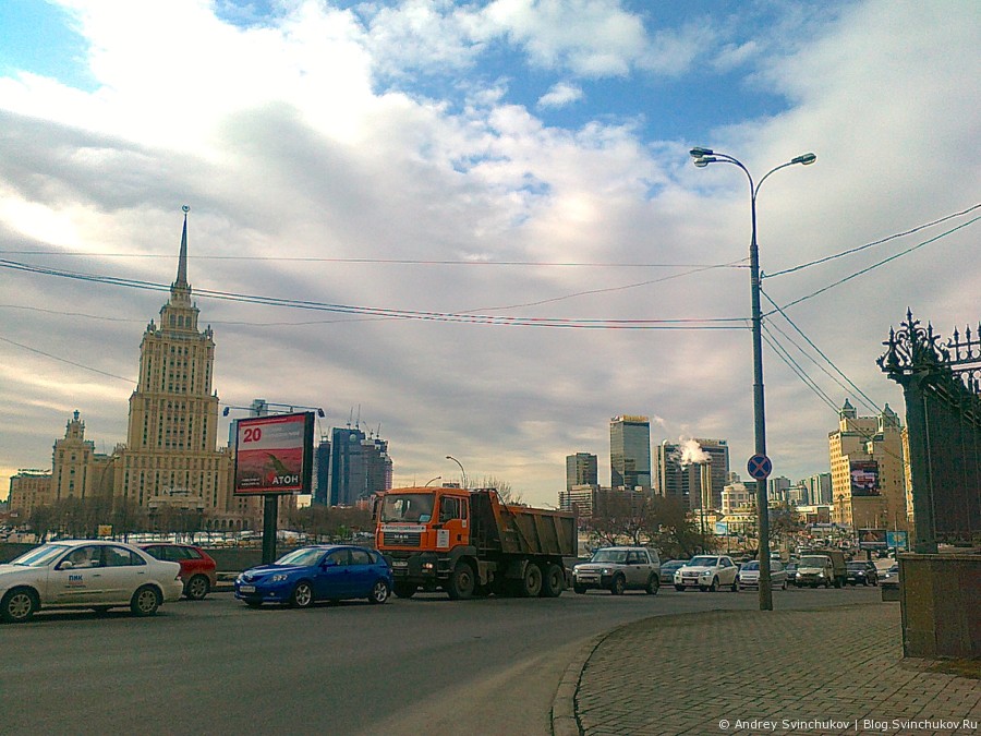 Москва 2011