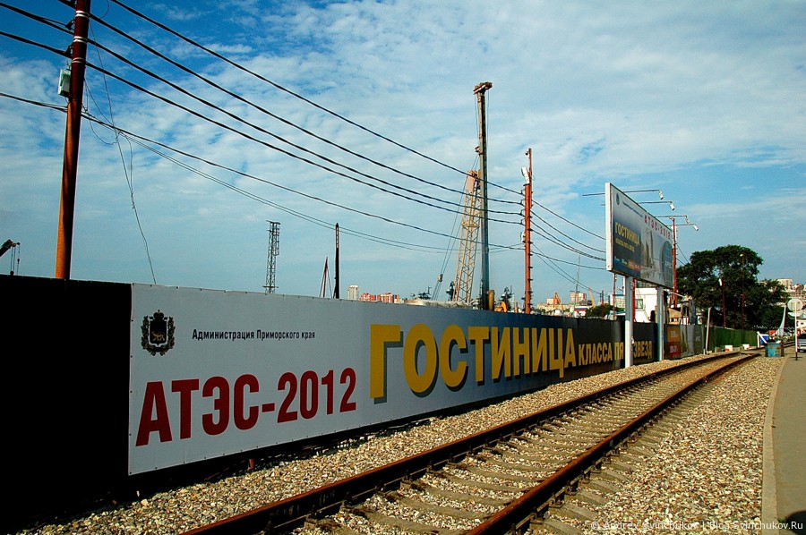 Владивосток-2010