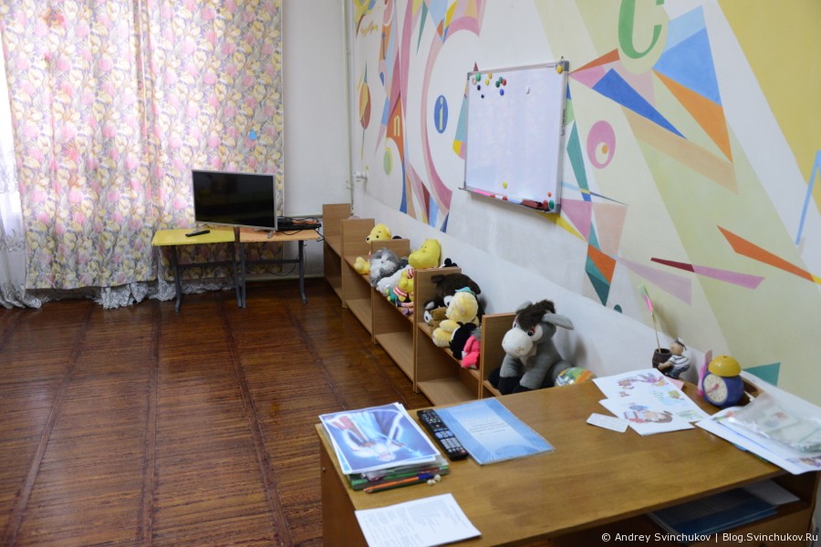 Центр эстетического воспитания детей г.Хабаровска