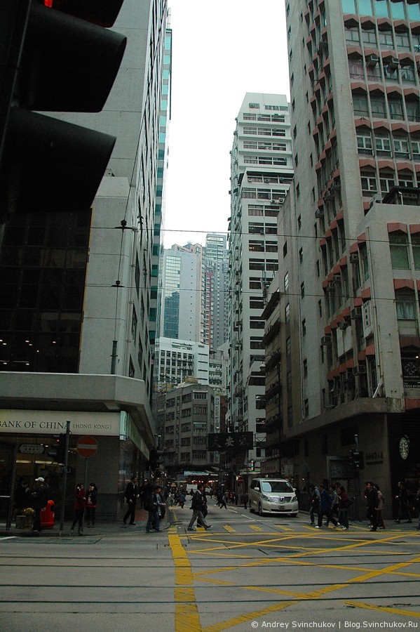 Гонконг вертикальный
