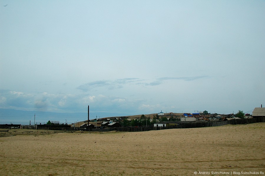 Поселок Хужир на острове Ольхон