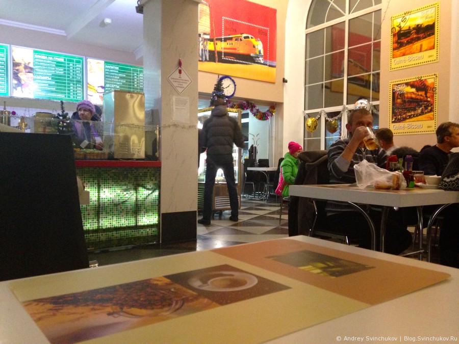 Кафе "Ложка" на железнодорожном вокзале Хабаровска