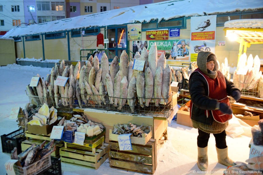 Рынок в Якутске