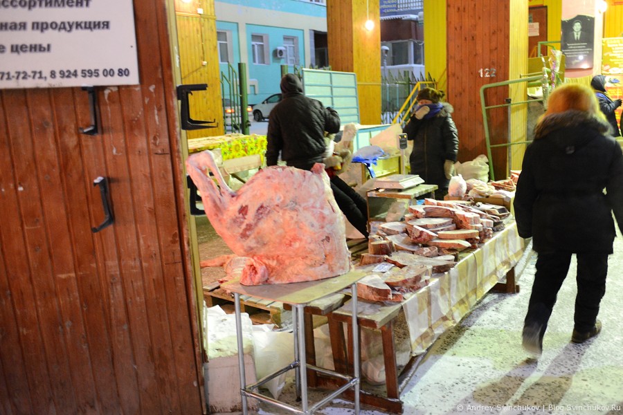 Рынок в Якутске