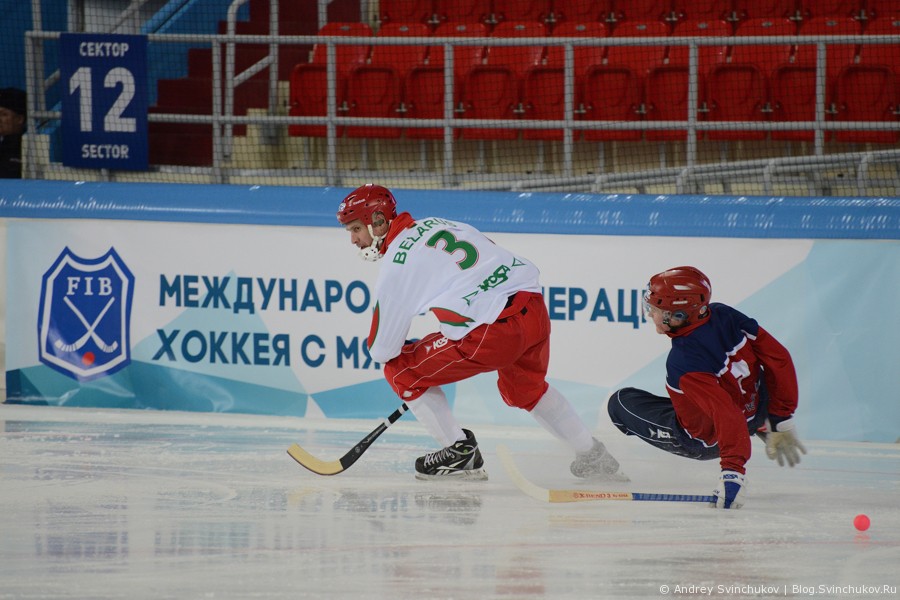 Чемпионат мира по хоккею с мячом — 2015. Матч "Беларусь" - "Норвегия"