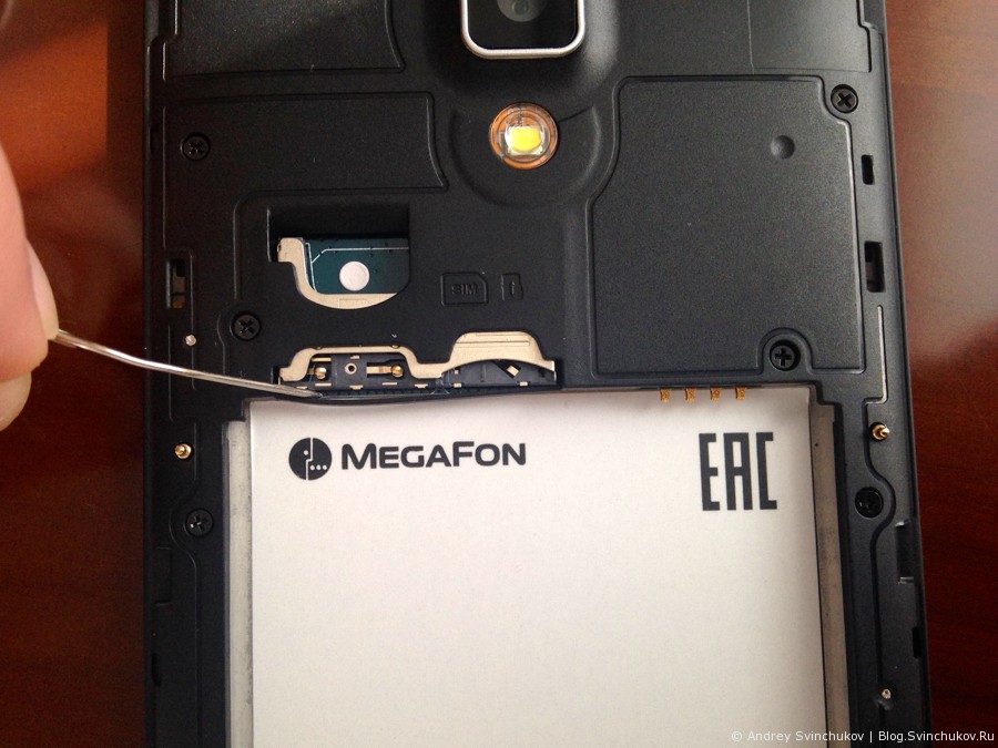 Обзор смартфона MegaFon Login+