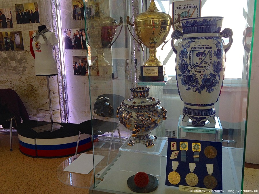 Музей "Территория Русского хоккея"