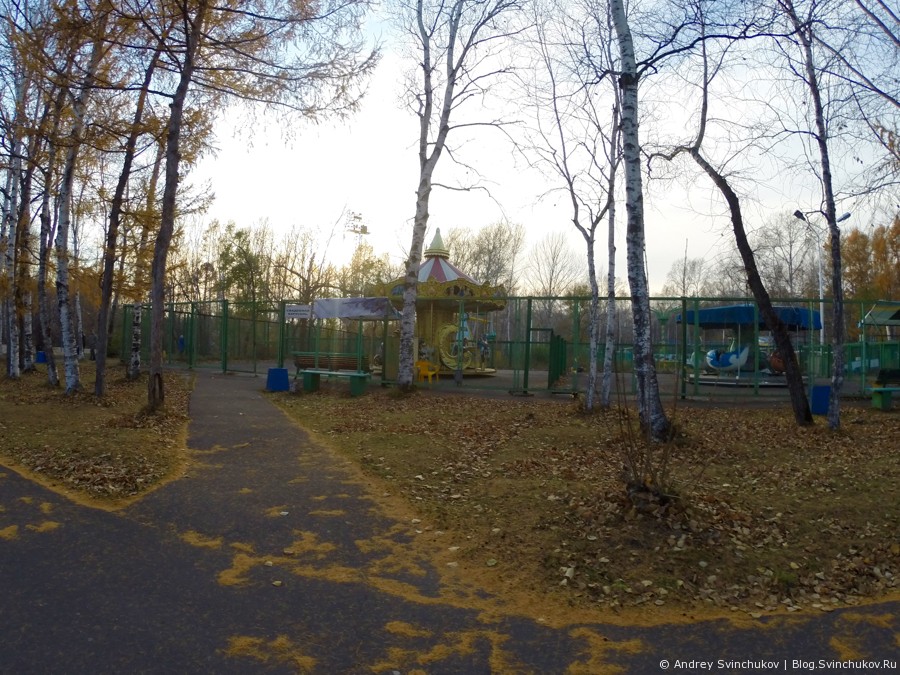 Парк им. Ю. А. Гагарина в городе Комсомольске-на-Амуре