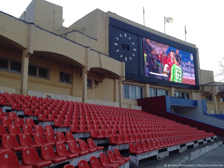 Стадион им. Ленина в Хабаровске, образца 2015-го года