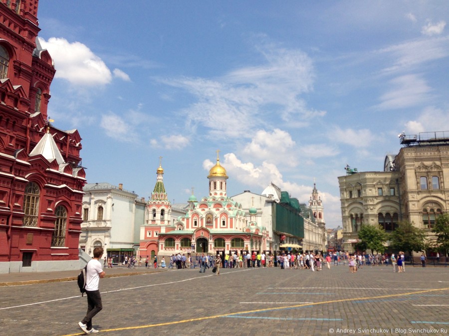 Москва в 2013-м