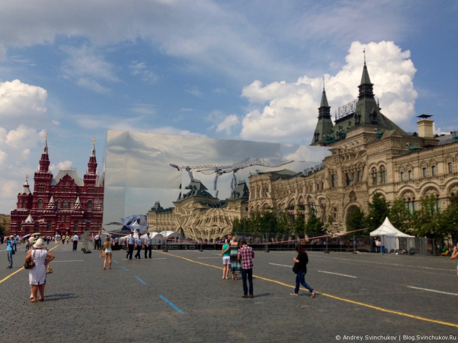 Москва в 2013-м