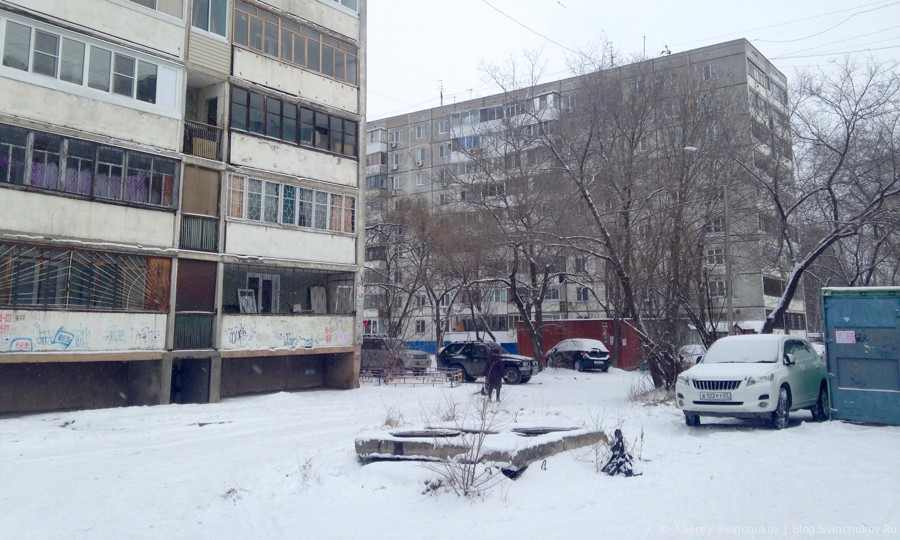 Район 68-й школы в Хабаровске. Часть первая
