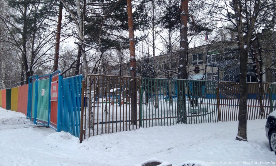 Район 68-й школы в Хабаровске. Часть первая
