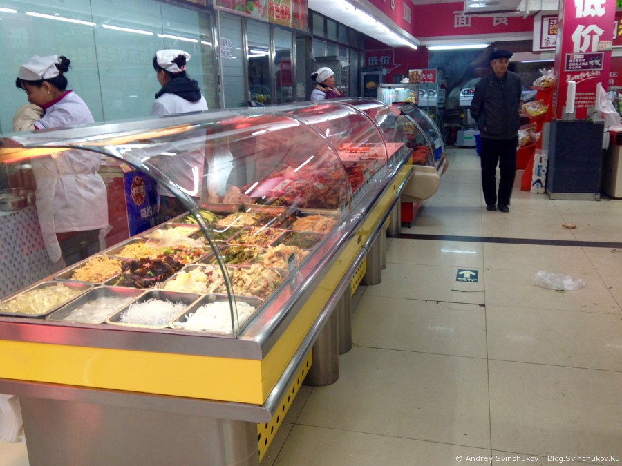 Супермаркет в Фуюане