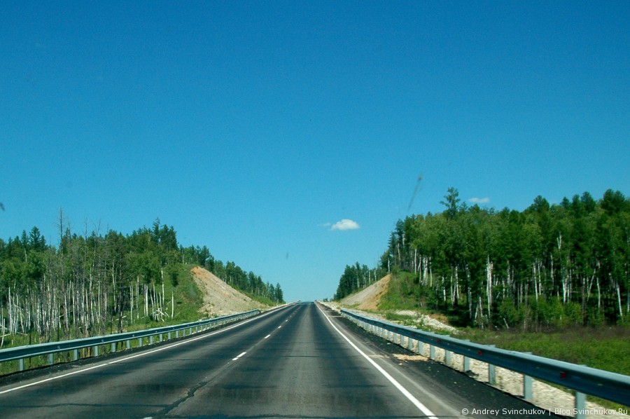 Дорога с Байкала в Хабаровск