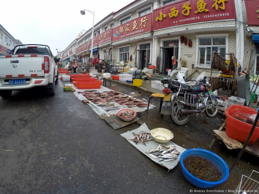 Продуктовый рынок в Фуюане