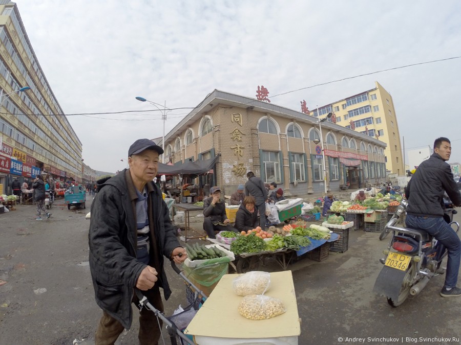 Продуктовый рынок в Фуюане