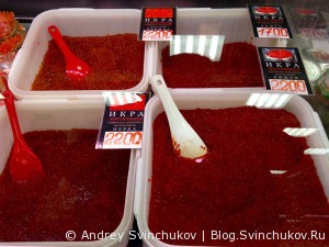 Рынок в Петропавловске-Камчатском 2