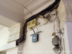 Обзор цен хабаровских провайдеров на 22 марта 2016 года