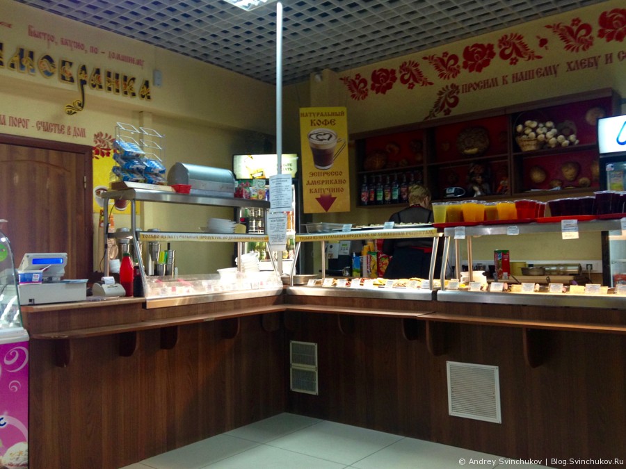 Кафе "Скатерть самобранка" в одном из торговых центров Хабаровска