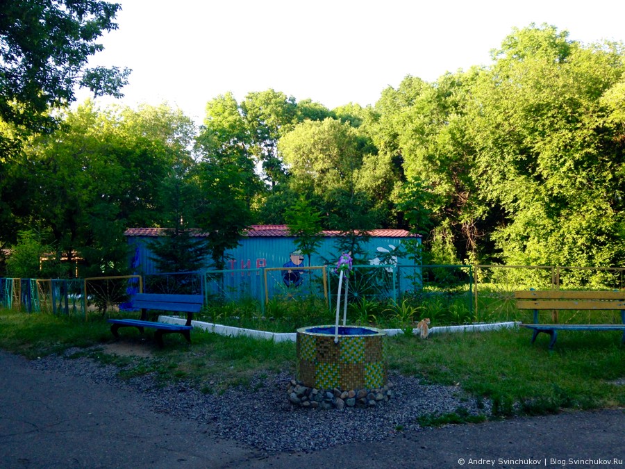 Старый парк в Уссурийске