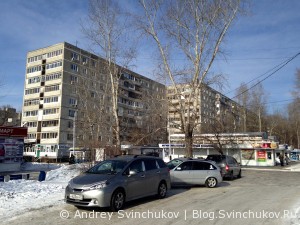 Район 68-й школы в Хабаровске. Часть вторая