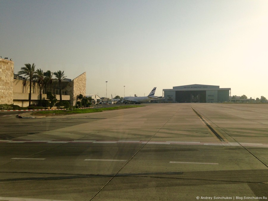 Аэропорт Бен Гурион в Израиле
