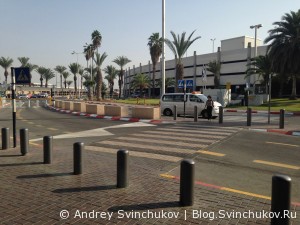 Аэропорт Бен Гурион в Израиле