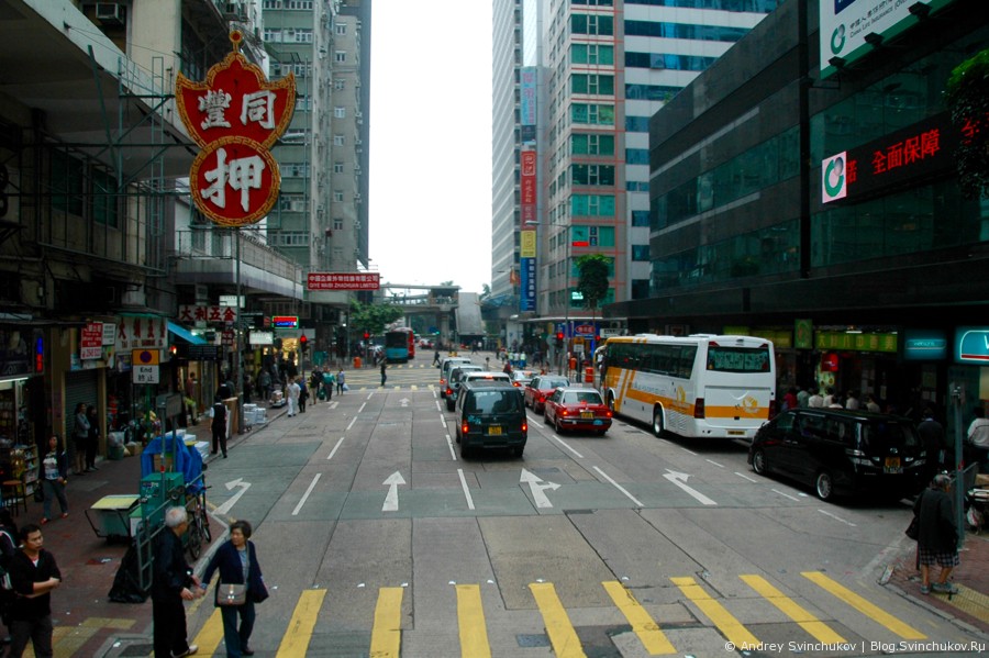 Самый разный Гонконг. Часть вторая