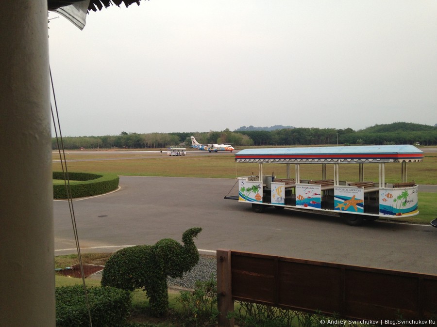Маленький аэропорт в тайском городе Трат