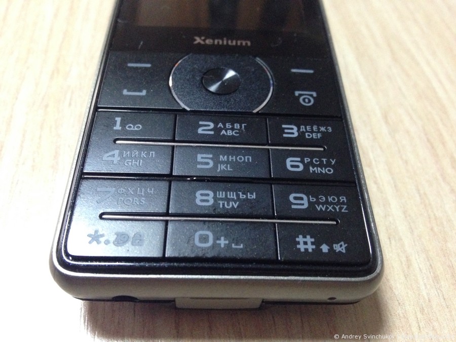 Обзор сотового телефона Philips Xenium x1560