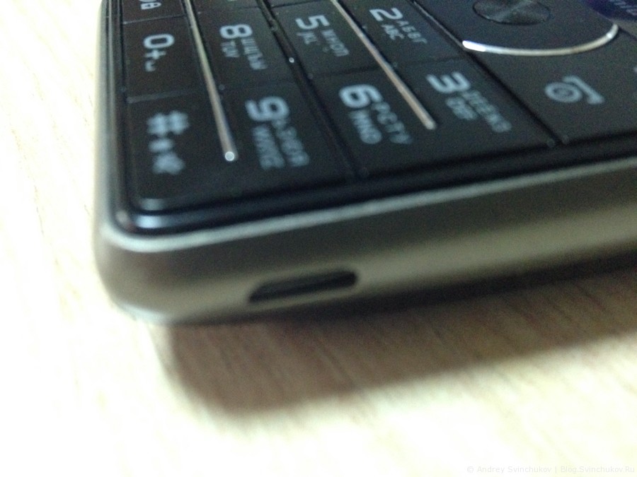Обзор сотового телефона Philips Xenium x1560