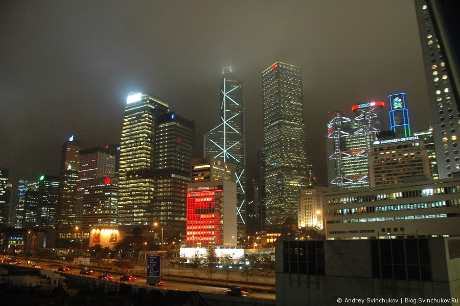 Вечерний Гонконг горизонтальный