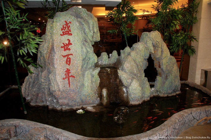 Гостиница Shengshi Bainian в китайском городе Цзямусы