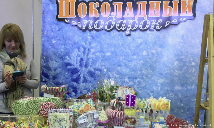 Предновогодняя выставка-ярмарка в Хабаровске