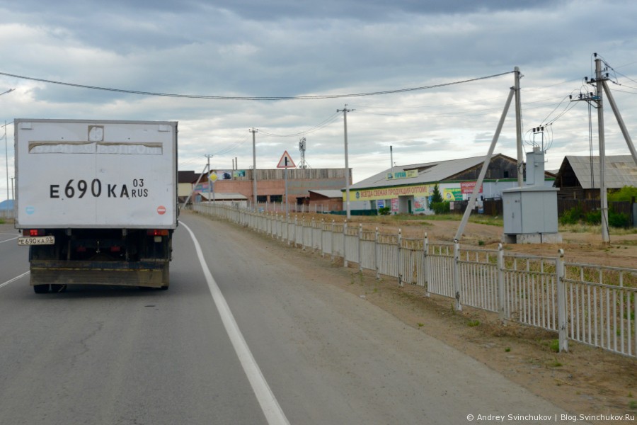 По дороге в Монголию