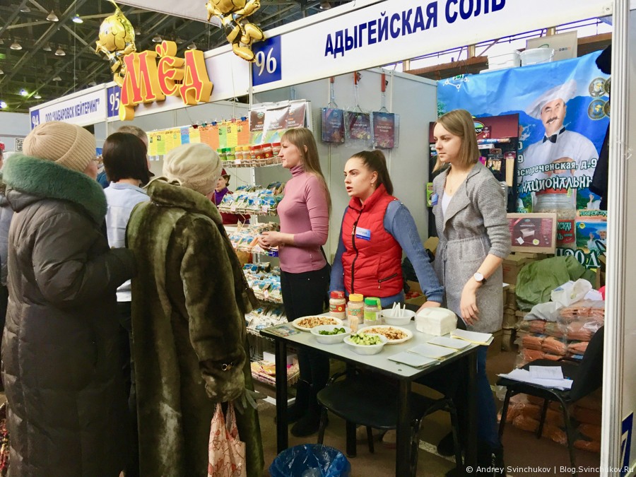 Выставки "Дальпищепром - 2017", "Весенний подарок - 2017" и "Коттедж. Загородный дом - 2017"
