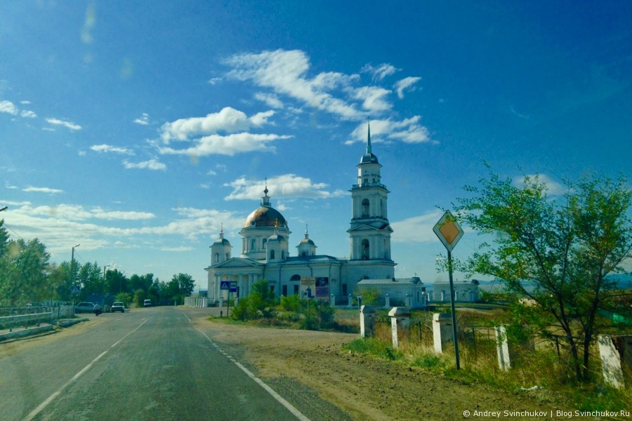 По дороге в Кяхту и собор