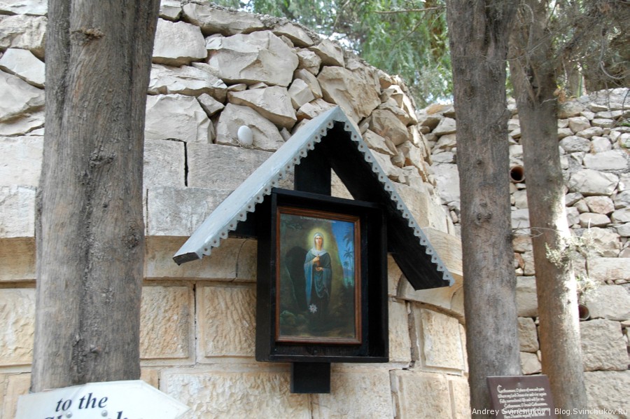 Собор Марии Магдалины в Иерусалиме