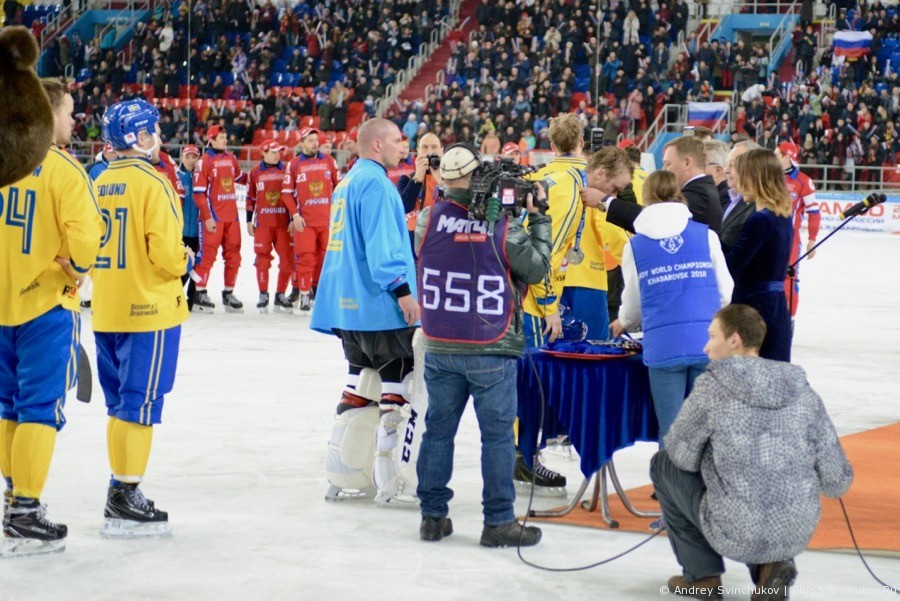 Чемпионат мира по хоккею с мячом — 2018. Финал Россия - Швеция